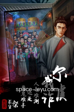 性能优化