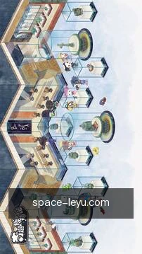 低延迟连接