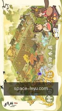 快捷动作