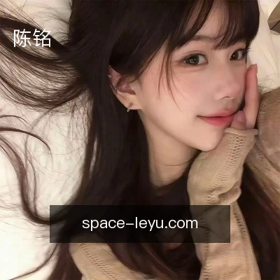 陈铭